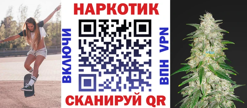 Наркошоп Купино ГАШ COCAIN mega ССЫЛКА Канабис МЕФ A PVP