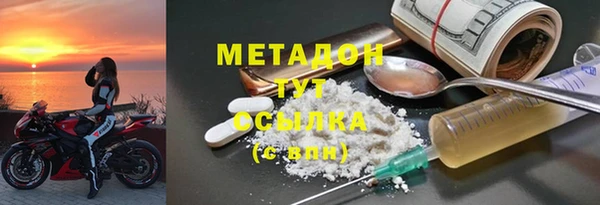 mdma Дрезна