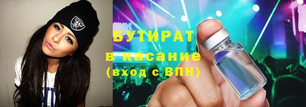 COCAINE Покачи