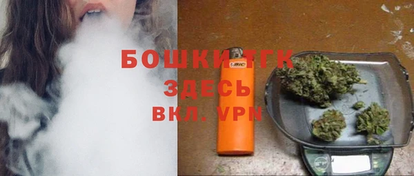 трава Пестово
