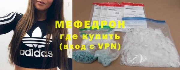 хмурый Переславль-Залесский