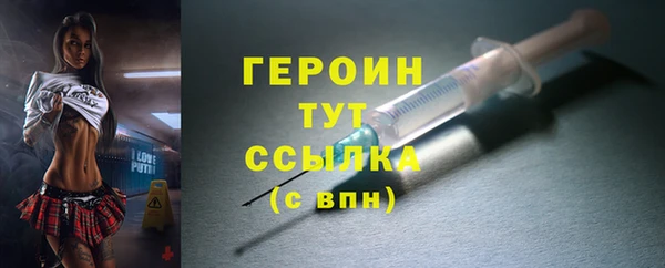 COCAINE Покачи