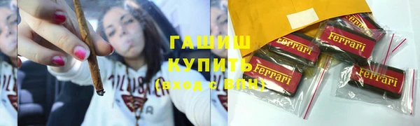 COCAINE Покачи
