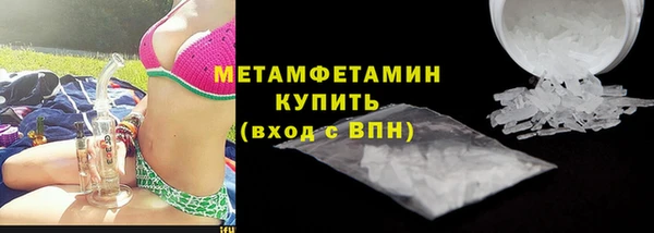 mdpv Покров