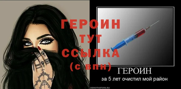 COCAINE Покачи