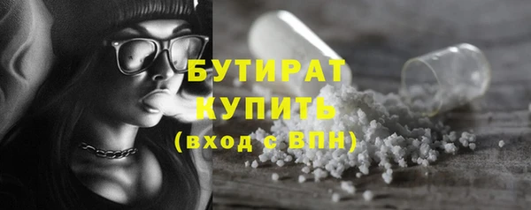 хмурый Переславль-Залесский