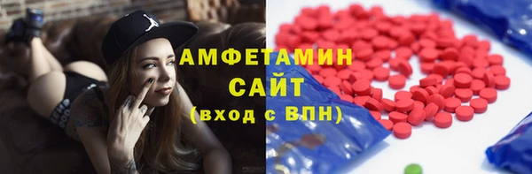хмурый Переславль-Залесский