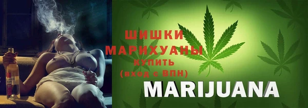 хмурый Переславль-Залесский