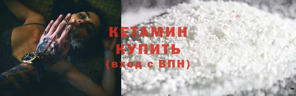 mdpv Покров
