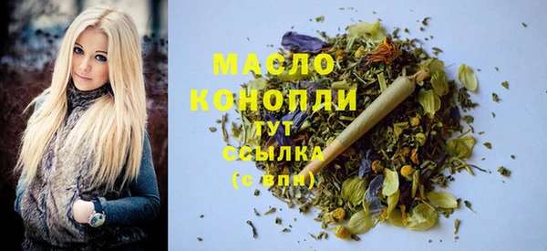 mdpv Покров