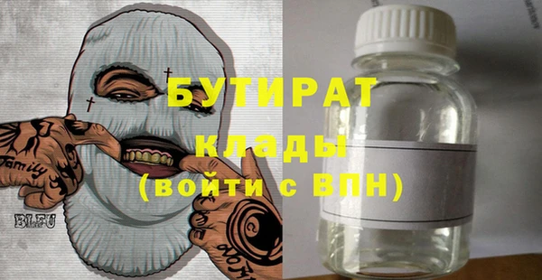 mdpv Покров