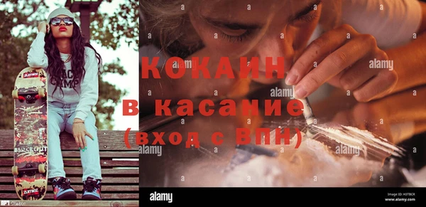 хмурый Переславль-Залесский