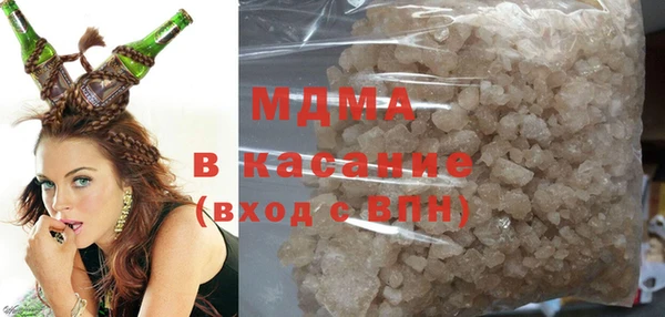 амфетамин Покровск