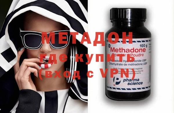 mdpv Покров