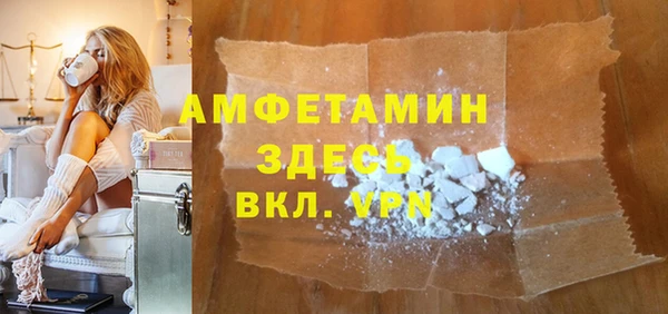 хмурый Переславль-Залесский