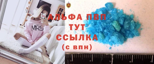 COCAINE Покачи