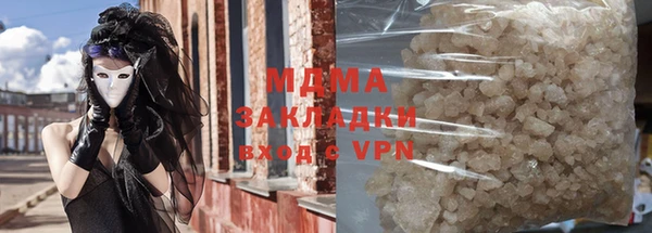 мескалин Дубовка