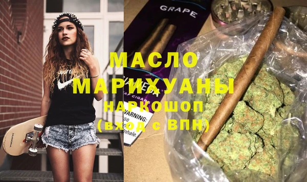 хмурый Переславль-Залесский