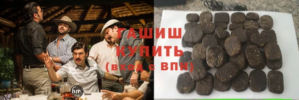 хмурый Переславль-Залесский