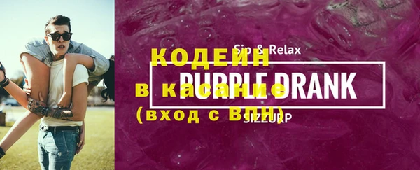 mdpv Покров