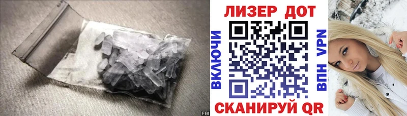 LSD-25 экстази кислота  Купино 