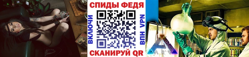 ссылка на мегу ТОР  Купино  Метамфетамин винт 