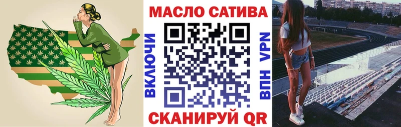 Дистиллят ТГК жижа  кракен зеркало  Купино 