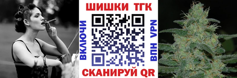 хочу   Купино  Конопля VHQ 